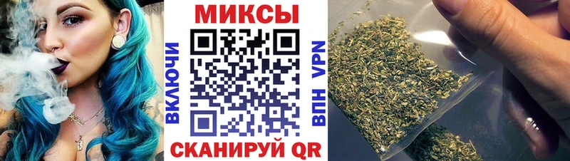 где купить наркоту  Камышин  Бутират оксана 