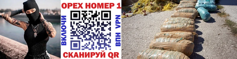COCAIN Боливия  Камышин 