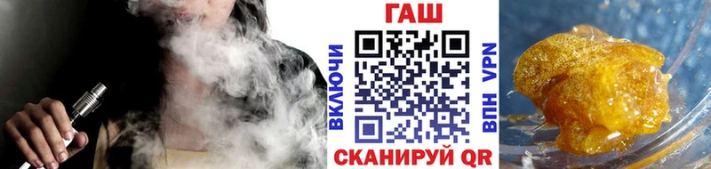 KRAKEN ССЫЛКА закладка Камышин Гашиш убойный