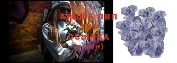 метамфетамин Мегион