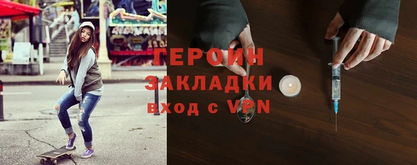 мескалин Медвежьегорск