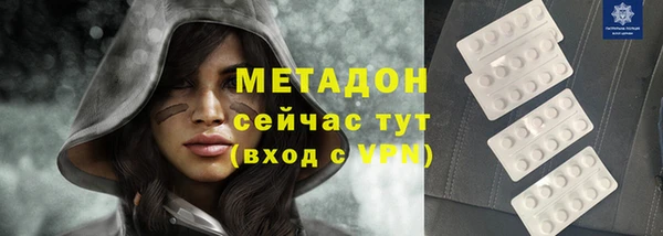 дмт Алексеевка