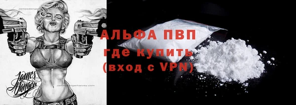 синтетический гашиш Медногорск