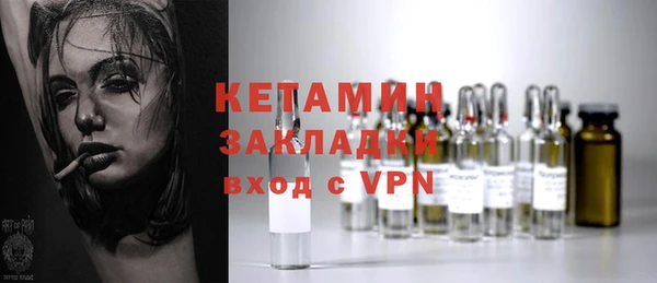 синтетический гашиш Медногорск