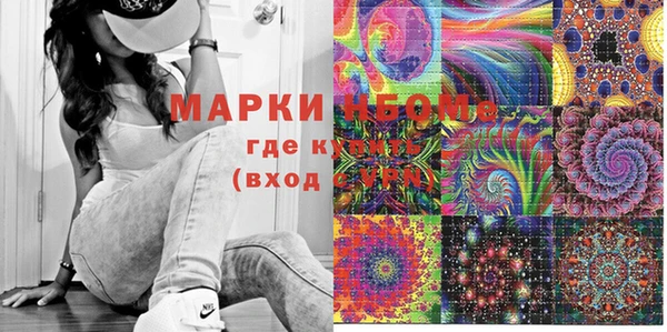 дмт Алексеевка