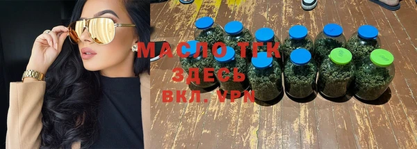 дмт Алексеевка