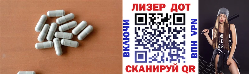 сколько стоит  Камышин  ЛСД экстази кислота 