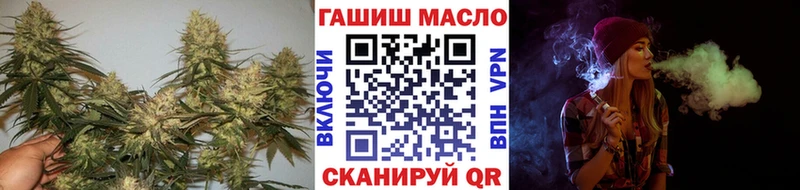 сколько стоит  Камышин  ТГК жижа 